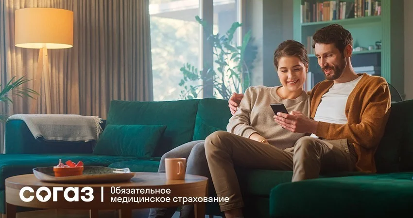 «СОГАЗ-Мед»: как лечиться, чтобы было удобнее