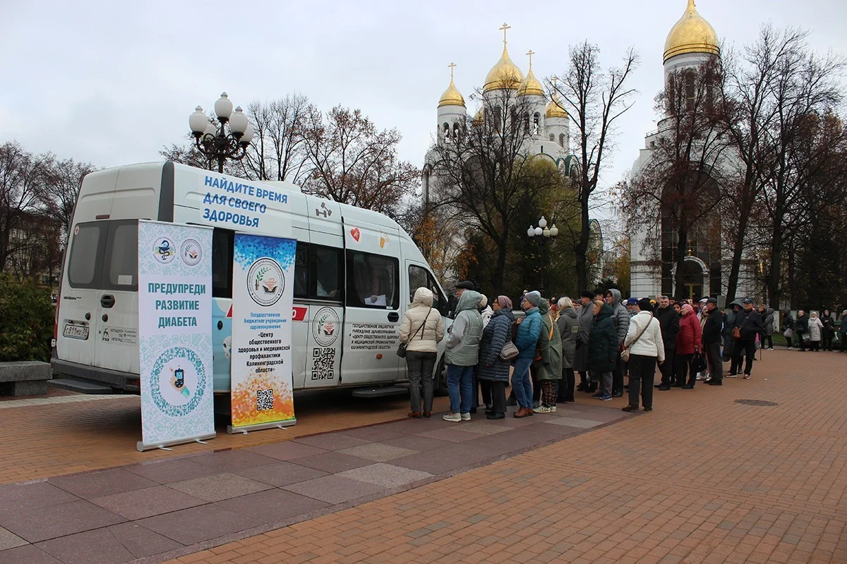  Более трехсот пациентов бесплатно проверили уровень глюкозы в крови