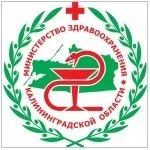 Вниманию поступающих в вузы по целевому направлению!