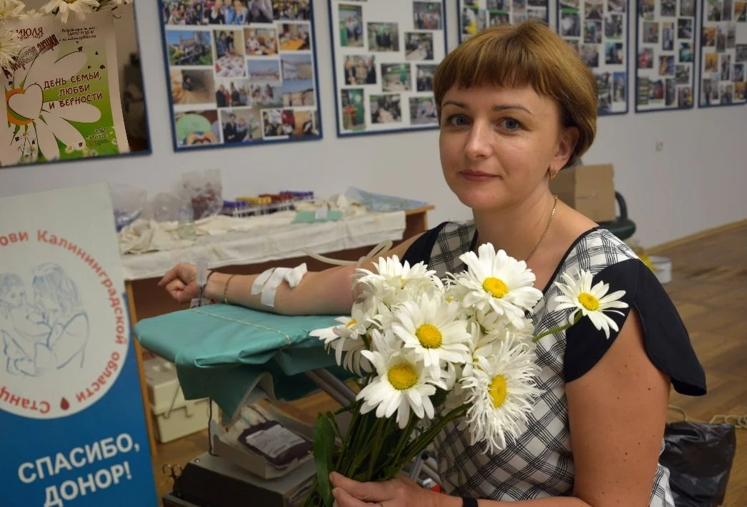День донора посвятили Дню семьи, любви и верности 