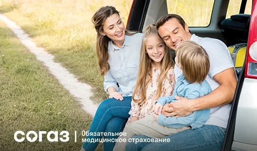 Что делать, если укусил клещ?