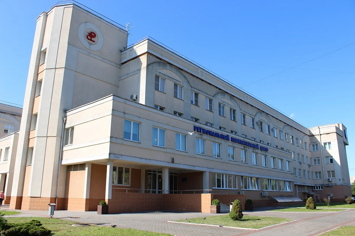 Региональный перинатальный центр отмечает десятилетний юбилей