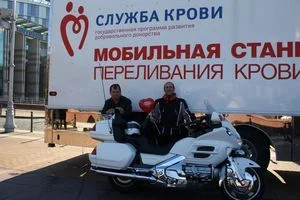 14 июня 2011 года на площади г.Калининграда, рядом с Храмом Христа Спасителя с 9.00 до 14.00 будет работать мобильная станция заготовки крови 14 июня 2011 года на площади г.Калининграда, рядом с Храмом Христа Спасителя с 9.00 до 14.00 будет работать мобильная станция заготовки крови