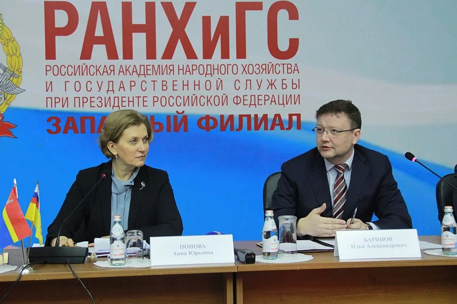Анна Попова: В плане обеспечения санитарного благополучия жителей в регионе проделана очень эффективная работа