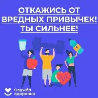 С 23 по 29 июня в России проходит Неделя профилактики употребления наркотических средств  С 23 по 29 июня в России проходит Неделя профилактики употребления наркотических средств