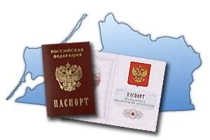 173 медика и 363 учителя прибыли на постоянное место жительства в Калининградскую область по программе переселения соотечественников  173 медика и 363 учителя прибыли на постоянное место жительства в Калининградскую область по программе переселения соотечественников