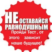 Дорогие подписчики!