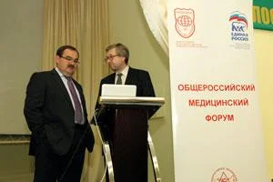 Повышение качества жизни людей становится приоритетом здравоохранения Повышение качества жизни людей становится приоритетом здравоохранения