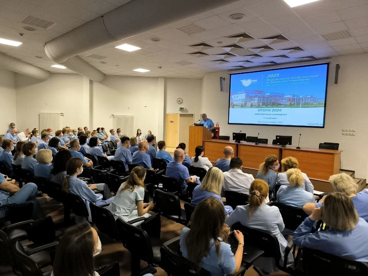 Руководство Федерального Центра высоких медицинских технологий города Калининграда подвело итоги за 2024 год