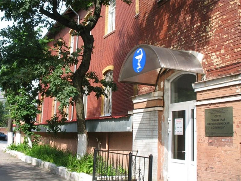 Два месяца в России действует новый порядок проведения наркологического освидетельствования