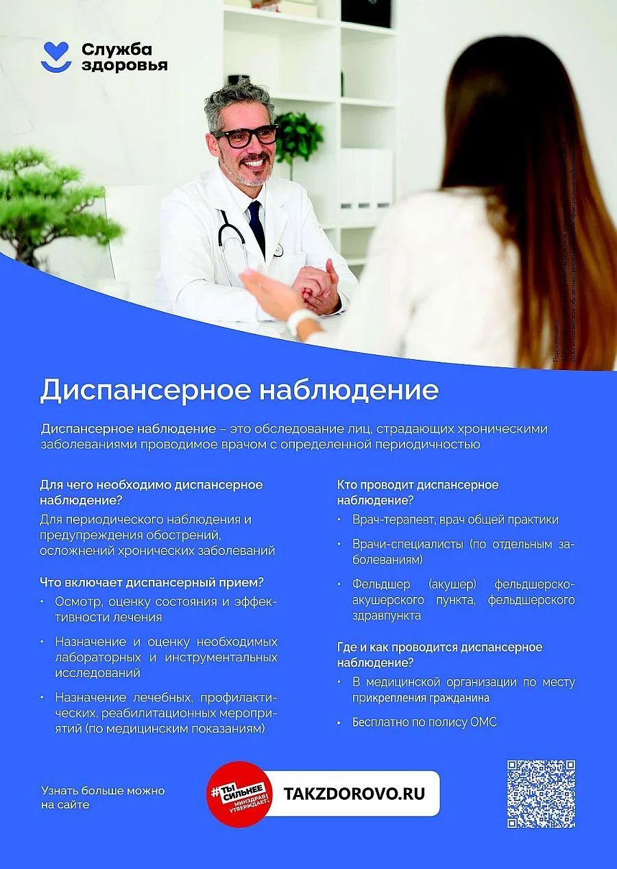 Крикун Алексей Александрович-восстановленоdsff.png Крикун Алексей Александрович-восстановленоdsff.png