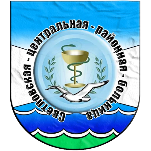 Логотип проба 5.png