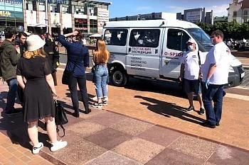 В рамках Всероссийской акции «Тест на ВИЧ: Экспедиция-2021» анонимное обследование прошли более трехсот человек