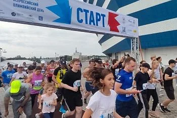 Более двухсот жителей региона прошли десять тысяч шагов