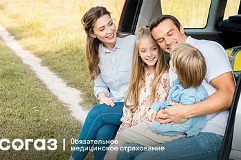 Что делать, если укусил клещ? Что делать, если укусил клещ?