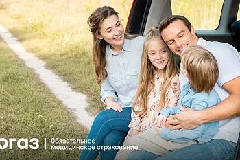 Недетская болезнь: что нужно знать о краснухе  Недетская болезнь: что нужно знать о краснухе