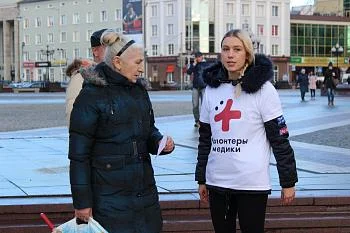 Внимание – конкурс!