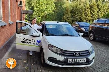 В медицинские учреждения региона за 2024-2025 гг. поступили 13 новых автомобилей  В медицинские учреждения региона за 2024-2025 гг. поступили 13 новых автомобилей