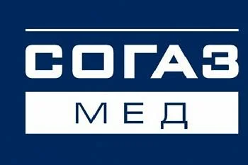 Внимание на полис! «СОГАЗ-Мед» приглашает жителей Калининградской области обновить  свои персональные данные  Внимание на полис! «СОГАЗ-Мед» приглашает жителей Калининградской области обновить  свои персональные данные