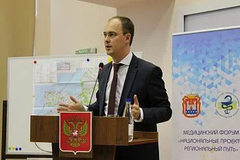 Александр Кравченко: Медицинская помощь и профилактика заболеваний должны быть максимально приближены к населению