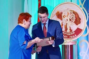 Подведены итоги конкурса среди медицинских работников