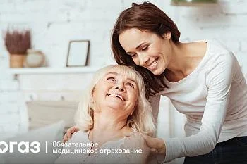 Эффект бабочки: заболевания щитовидной железы – симптомы и методы профилактики Эффект бабочки: заболевания щитовидной железы – симптомы и методы профилактики