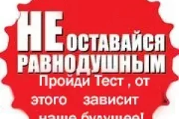 Дорогие подписчики!