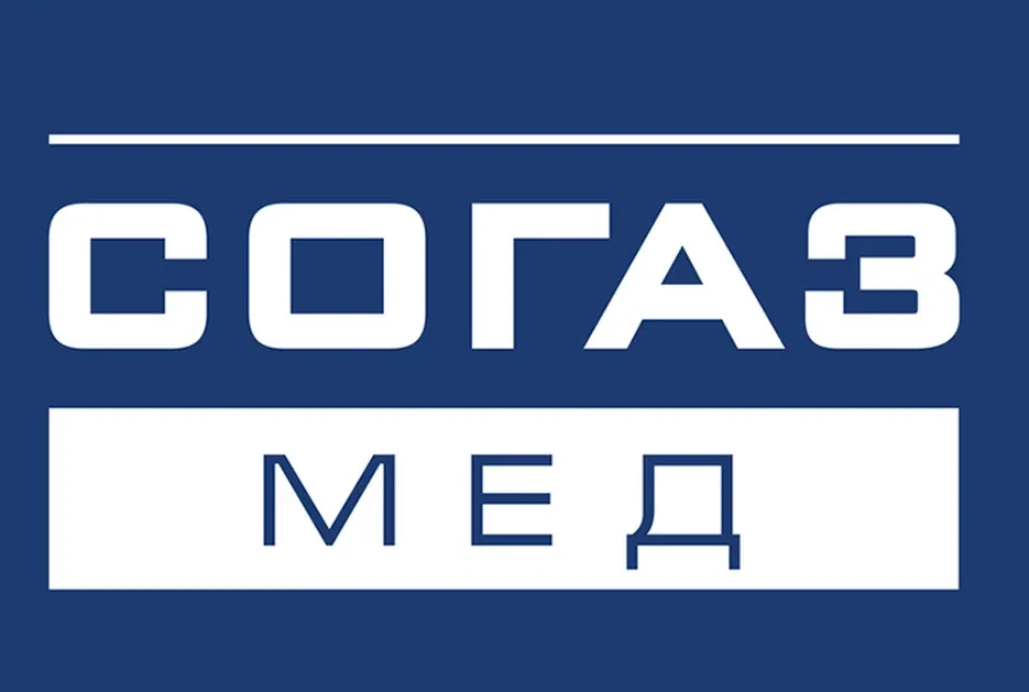 Внимание на полис! «СОГАЗ-Мед» приглашает жителей Калининградской области обновить  свои персональные данные 